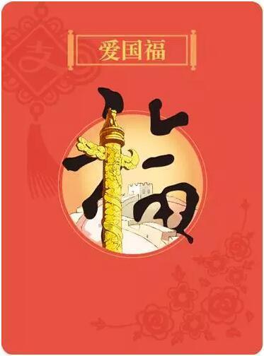 谭胖:加塞骂人的奔驰车主被网暴冤不冤?