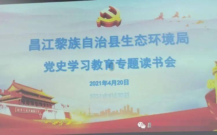 新华社报道！西康高铁加快建设！【959关注】